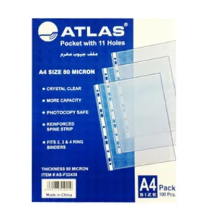 Atlas A4 Size Pocket Clear