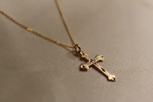 Jane Gold Filled Cross